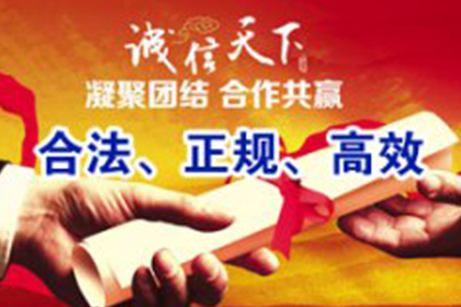 微信如何追回借款账单款项？